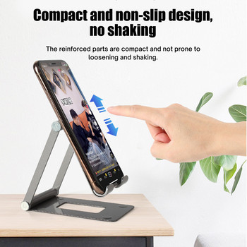 Алуминиева преносима стойка за iPad, съвместима 4,7-11-инчов държач за телефон за таблет Xiaomi, регулируема стойка за таблет за настолен телефон Xiaomi Samsung