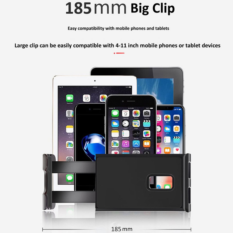 Ρυθμιζόμενη βάση στήριξης tablet αυτοκινήτου για αξεσουάρ Tablet IPAD Βάση στήριξης καθίσματος αυτοκινήτου γενικής χρήσης για tablet 4-11 ιντσών