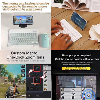 10-инчова мини безжична клавиатура Bluetooth клавиатура и мишка за Ipad Телефон Таблет Лаптоп Акумулаторна за Samsung Xiaomi Android