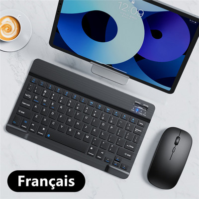 Planšetdatora bezvadu tastatūra iPad Samsung Xiaomi Huawei Teclado ar Bluetooth saderīga tastatūra un pele operētājsistēmai iOS Android Windows