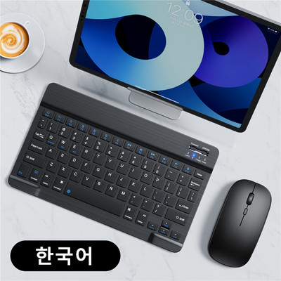 Planšetdatora bezvadu tastatūra iPad Samsung Xiaomi Huawei Teclado ar Bluetooth saderīga tastatūra un pele operētājsistēmai iOS Android Windows