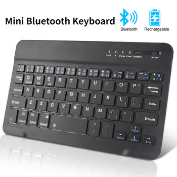 Bluetooth мини клавиатура безжична клавиатура акумулаторна за iPad телефон таблет клавиатура за Android ios Windows