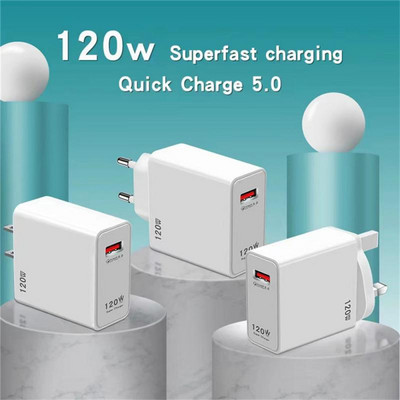 120W Super Fast Charging European American British Standard Charger Extreme Flash Charging Head Charging Tablet Chargers