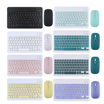 Нов комплект Bluetooth клавиатура за IOS Android Windows за iPad Keyboard Air Wireless Keyboard Mouse за Xiaomi Apple Huawei Tablet