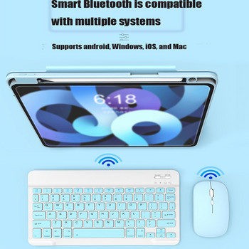 Νέο κιτ πληκτρολογίου Bluetooth για IOS Android Windows για iPad Πληκτρολόγιο Air ασύρματο ποντίκι πληκτρολογίου για tablet Xiaomi Apple Huawei