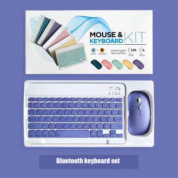 Нов комплект Bluetooth клавиатура за IOS Android Windows за iPad Keyboard Air Wireless Keyboard Mouse за Xiaomi Apple Huawei Tablet