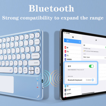 Πληκτρολόγιο Bluetooth με επιφάνεια αφής 10 ιντσών για Xiaomi Huawei Ipad Pro Tablet Mini Pink White Ασύρματα πληκτρολόγια gaming