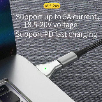 Για Pro Laptop Charging Adapter USB C To Magsafe 2 Magnetic PD Fast Charging Adapter