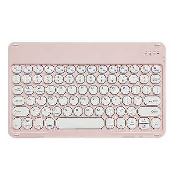 Мини 78-клавишна клавиатура Typc безжична клавиатура за зареждане за Ipad, мобилен телефон, таблет, компютър, интелигентно управление, клавиатура, магнит