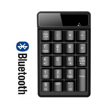 Μίνι πληκτρολόγιο ασύρματο αριθμητικό πληκτρολόγιο Bluetooth μηχανική ανάρτηση οικονομικών λογιστικών υπολογιστών