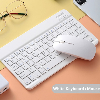 10 colių mini Bluetooth klaviatūra planšetiniam kompiuteriui Belaidė klaviatūra skirta 12.9 Ipad pro / IPhone nešiojamojo kompiuterio įkraunamai planšetinio kompiuterio klaviatūrai