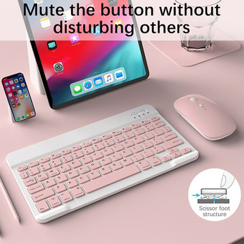 Πληκτρολόγιο Bluetooth για iPad Pro11 Mini Bluetooth Teclado Ασύρματο πληκτρολόγιο και ποντίκι για πληκτρολόγια iPad αφής Samsung Xiaomi