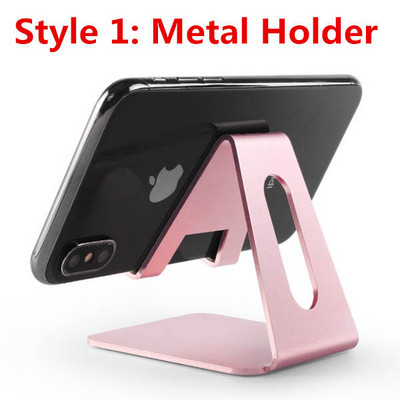 Držač za telefon s metalnim stalkom Kvalitetan držač za mobitel od aluminijske legure Nosač za stolni stalak Držač za tablet