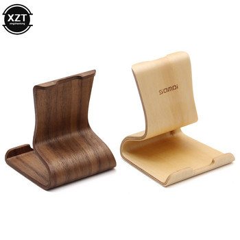 Universal Lazy Holder Υψηλής ποιότητας Ξύλο Καρυδιάς Birch Wood για κινητά τηλέφωνα Tablet για iOS Android Smartphone