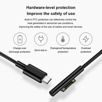 Захранващ кабел Type-C Сменяема защита от късо съединение Таблет Смяна на кабел за бързо зареждане за Microsoft Pro3456