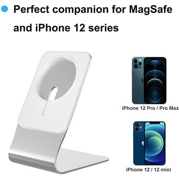 Стойка за зарядно устройство MagSafe Алуминиева стойка за настолен телефон Съвместима с Apple MagSafe Charging за IPhone 13 12 11 Pro Max