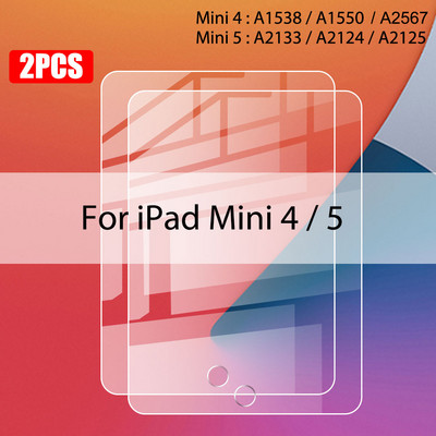 Κάλυμμα προστασίας οθόνης από σκληρυμένο γυαλί 2 τμχ για Apple Ipad Air 5 4 2022 Pro 11 2018 9,7 ιντσών Ipad 10.2 6th 5th Gen Tempered Film