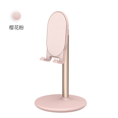 Jauns galddatora mobilā tālruņa kronšteins Lazy planšetdatora tālruņa kronšteins Ipad kronšteins metāla teleskopisks galddatora tiešraides kronšteins