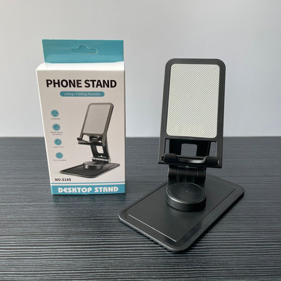 Naujas 360 besisukantis stalinio kompiuterio laikiklis Daugiakampis reguliuojamas sulankstomas mobiliojo telefono plokščias laikiklis „Lazy“ mobiliojo telefono laikiklis