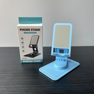 Naujas 360 besisukantis stalinio kompiuterio laikiklis Daugiakampis reguliuojamas sulankstomas mobiliojo telefono plokščias laikiklis „Lazy“ mobiliojo telefono laikiklis