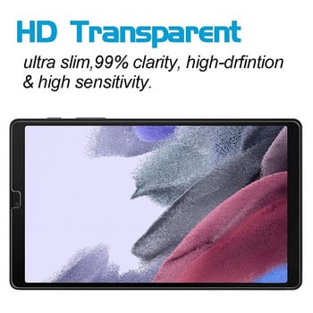 Προστατευτικό οθόνης 2 τμχ για Samsung Galaxy Tab A7 Lite 2021 Tempered Glass Flim για Samsung Tab A7 Lite 8,7 ιντσών SM-T220/SM-T225