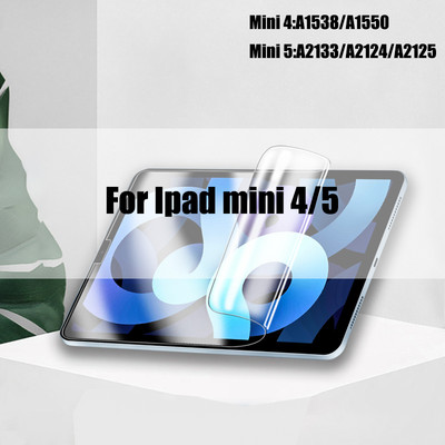 Φιλμ Hydrogel For New Ipad Pro 11 10.2 12.9 9.7 10.5 9 Screen Protector for Ipad 8 Mini 6 5 2 3 Air 4 Gen 1 2021 2020 No Glass