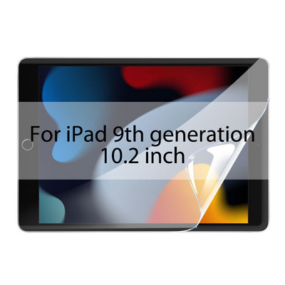 Φιλμ Hydrogel For New Ipad Pro 11 10.2 12.9 9.7 10.5 9 Screen Protector for Ipad 8 Mini 6 5 2 3 Air 4 Gen 1 2021 2020 No Glass