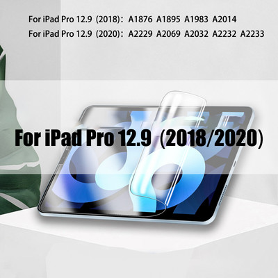 Φιλμ Hydrogel For New Ipad Pro 11 10.2 12.9 9.7 10.5 9 Screen Protector for Ipad 8 Mini 6 5 2 3 Air 4 Gen 1 2021 2020 No Glass