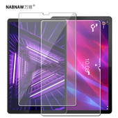 Προστατευτικό οθόνης Tempered Glass για Lenovo Tab P11 Plus Pro M10 FHD Plus 2ης 3ης γενιάς M10 HD M9 M8 M7 10,1 10,3 10,6 11,5 ίντσες