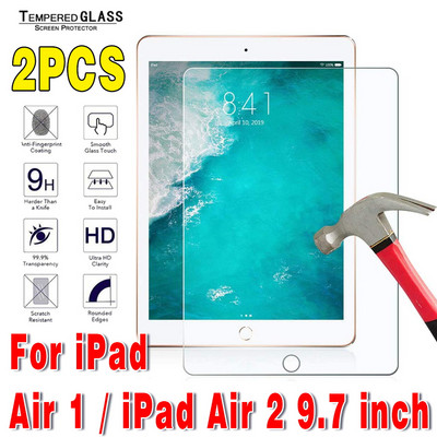 2tk karastatud klaasist ekraanikaitse IPadile 10.2 9.7 10.5 10.9 11 IPad 8 7 6 9 Air 4 3 2 Mini Glass IPad 2020 2019 2018 2021