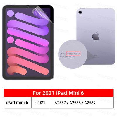 2 KOM. Mat iPad papir kao zaštita za ekran za crtanje iPad Air 4 5 10.9 10th 2022 Pro 11 9.7 10.2 7/8/9th Mini 6 Film za pisanje