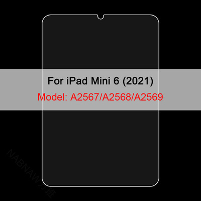 Grūdinto stiklo ekrano apsauga, skirta iPad 10.2 9.7 10.5 10.9 Pro 11 Naujas iPad 10 9 8 7 6 5 Air 4 3 2 Mini iPad 2020 2021 2022 m.