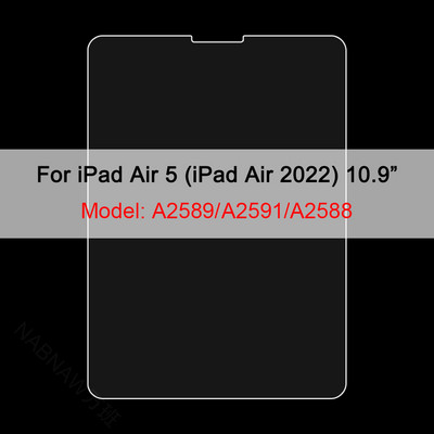 Grūdinto stiklo ekrano apsauga, skirta iPad 10.2 9.7 10.5 10.9 Pro 11 Naujas iPad 10 9 8 7 6 5 Air 4 3 2 Mini iPad 2020 2021 2022 m.