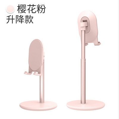 Asztali telefontartó táblagép állvány Ipad telefonokhoz univerzális konzol, fém teleszkópos, állítható magasságú szög élő támogatás