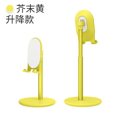 Asztali telefontartó táblagép állvány Ipad telefonokhoz univerzális konzol, fém teleszkópos, állítható magasságú szög élő támogatás