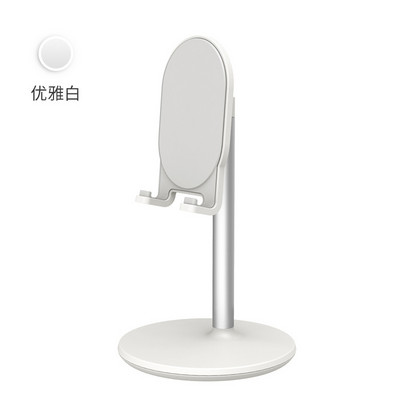 Asztali telefontartó táblagép állvány Ipad telefonokhoz univerzális konzol, fém teleszkópos, állítható magasságú szög élő támogatás