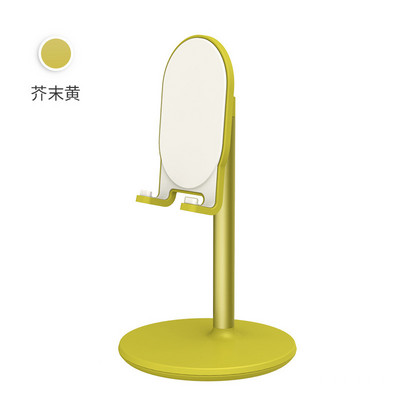 Asztali telefontartó táblagép állvány Ipad telefonokhoz univerzális konzol, fém teleszkópos, állítható magasságú szög élő támogatás