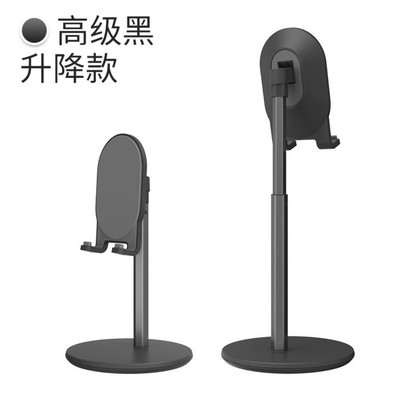 Asztali telefontartó táblagép állvány Ipad telefonokhoz univerzális konzol, fém teleszkópos, állítható magasságú szög élő támogatás