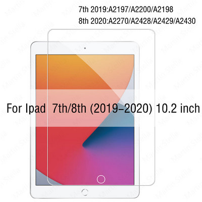 Skirta Ipad 10.2 9 9th 8 6th Mini 6 8.3 2021 5 4 Grūdinto stiklo ekrano apsauga On Ipad Air 4 2020 3 2 1 Pro 11 12.9 10.5 9.7 Plėvelė