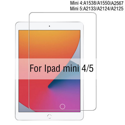 Skirta Ipad 10.2 9 9th 8 6th Mini 6 8.3 2021 5 4 Grūdinto stiklo ekrano apsauga On Ipad Air 4 2020 3 2 1 Pro 11 12.9 10.5 9.7 Plėvelė