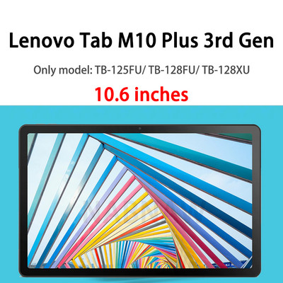 2 vnt grūdinto stiklo ekrano apsauga, skirta Lenovo Tab P11 Pro Gen 2 M10 FHD Plus 3rd Gen M9 M8 M7 Legion Y700 Xiaoxin Pad YOGA 11