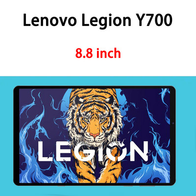 2 vnt grūdinto stiklo ekrano apsauga, skirta Lenovo Tab P11 Pro Gen 2 M10 FHD Plus 3rd Gen M9 M8 M7 Legion Y700 Xiaoxin Pad YOGA 11