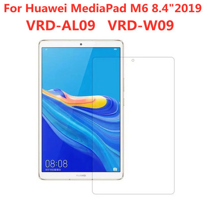 9H закалено стъкло за Huawei MediaPad T5 T3 10 9.6 10.1 Защитно фолио за екран T1 M3 M2 C5 8.0 7.0 M5 M6 10.8 8.4 инча