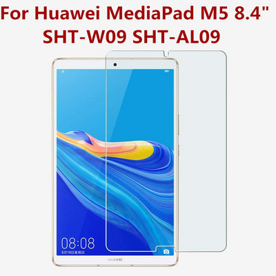 9H закалено стъкло за Huawei MediaPad T5 T3 10 9.6 10.1 Защитно фолио за екран T1 M3 M2 C5 8.0 7.0 M5 M6 10.8 8.4 инча