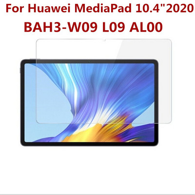 9H закалено стъкло за Huawei MediaPad T5 T3 10 9.6 10.1 Защитно фолио за екран T1 M3 M2 C5 8.0 7.0 M5 M6 10.8 8.4 инча