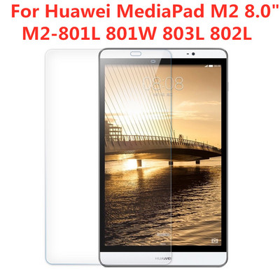 9H закалено стъкло за Huawei MediaPad T5 T3 10 9.6 10.1 Защитно фолио за екран T1 M3 M2 C5 8.0 7.0 M5 M6 10.8 8.4 инча