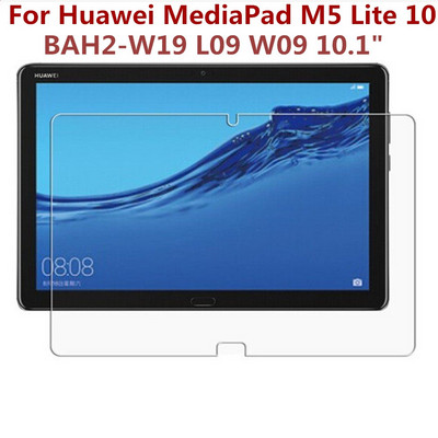 9H закалено стъкло за Huawei MediaPad T5 T3 10 9.6 10.1 Защитно фолио за екран T1 M3 M2 C5 8.0 7.0 M5 M6 10.8 8.4 инча