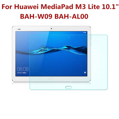 9H закалено стъкло за Huawei MediaPad T5 T3 10 9.6 10.1 Защитно фолио за екран T1 M3 M2 C5 8.0 7.0 M5 M6 10.8 8.4 инча