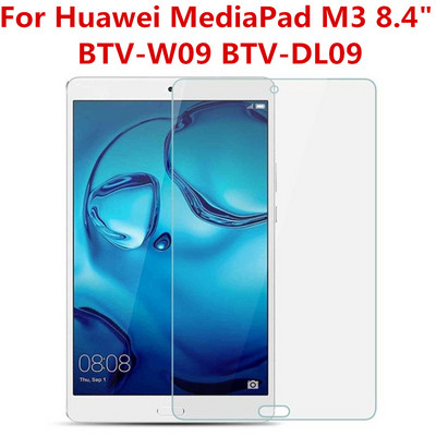 9H закалено стъкло за Huawei MediaPad T5 T3 10 9.6 10.1 Защитно фолио за екран T1 M3 M2 C5 8.0 7.0 M5 M6 10.8 8.4 инча