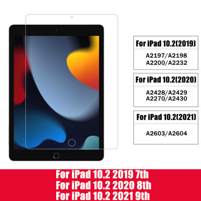 2db Edzett üveg képernyővédő fólia iPad 10.2 9.7 10.5 10.9 Pro 11 iPad 10 9. 8 7 6 5. generációs Air 4 3 2 Mini 5 6 2021 2022
